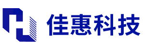 內蒙古佳惠科技有限公司